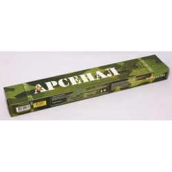 Стоимость Арсенал МР-3 - 3,2mm 2,5kg в Липицах